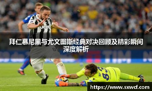 lewin乐玩